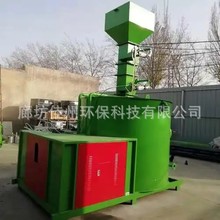 山东燃煤汽化炉配生物质燃烧机厂家 造纸烘干颗粒燃烧炉价格 佳州