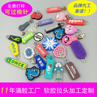 ���S����PVCܛ�z��ͨ�Î��p������^ ���z��ĸ�������z��Ƭ����