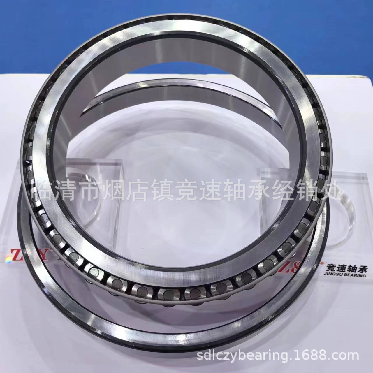 现货供应28985/28920单列圆锥滚子轴承