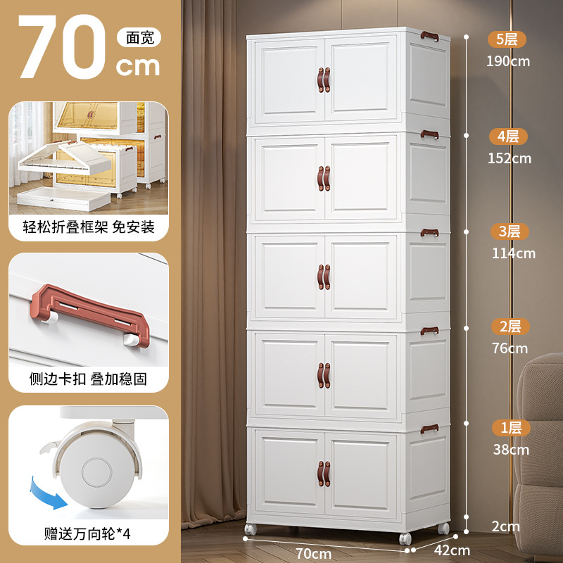 65 넓은 순수한 백색 문 패널
