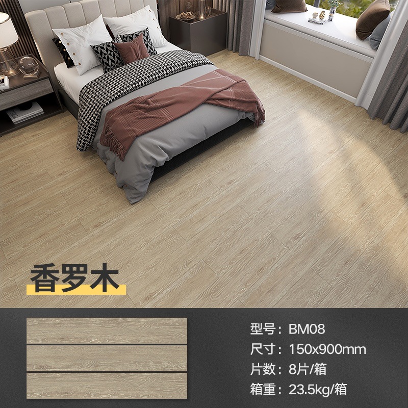 Xiangluomu-BM08 (모든 세라믹 미끄럼 방지 및 관리하기 쉬운)