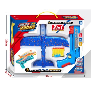 ��ͯ��������֒������w�C�֘��l��������p�˸�ِ�Α�������