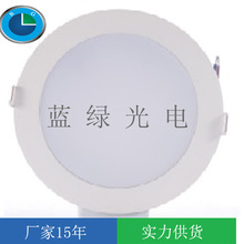 ���ü���LEDͲ�� Ƕ��ʽ�컨�� ������ ů�� ���Թ�