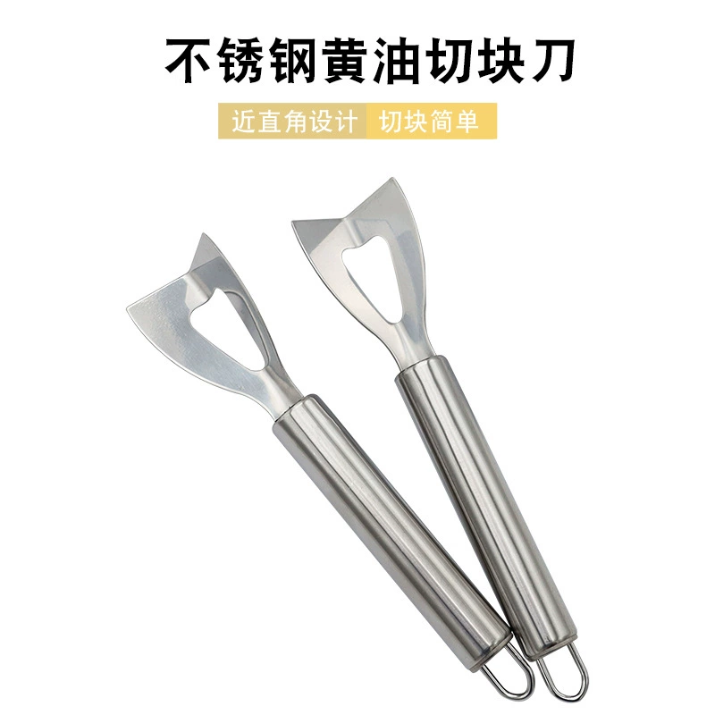 Кросс-борт stainless steel butter knife home cheese cutting knife cheese cutting cream scrape the knife cheese angle tool tool