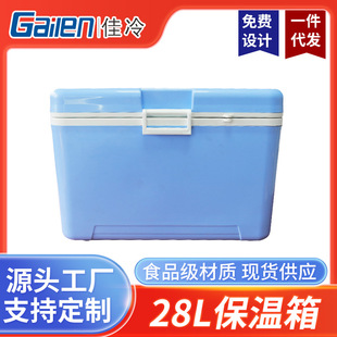 ����28l�۰����tș������ȍu�����籣�����t������\ݔ��