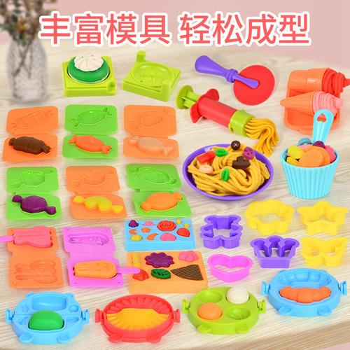 Wheat Color Clay Ice Cream Noodle Machine Dessert Stand Handmade DIY Making Toy Children Rubber Clay Wholesale Clay