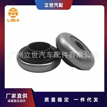 ����ֱ�� ƽ����� 51920-SCC-015 �����ڱ��� INSIGHT (ZE_)