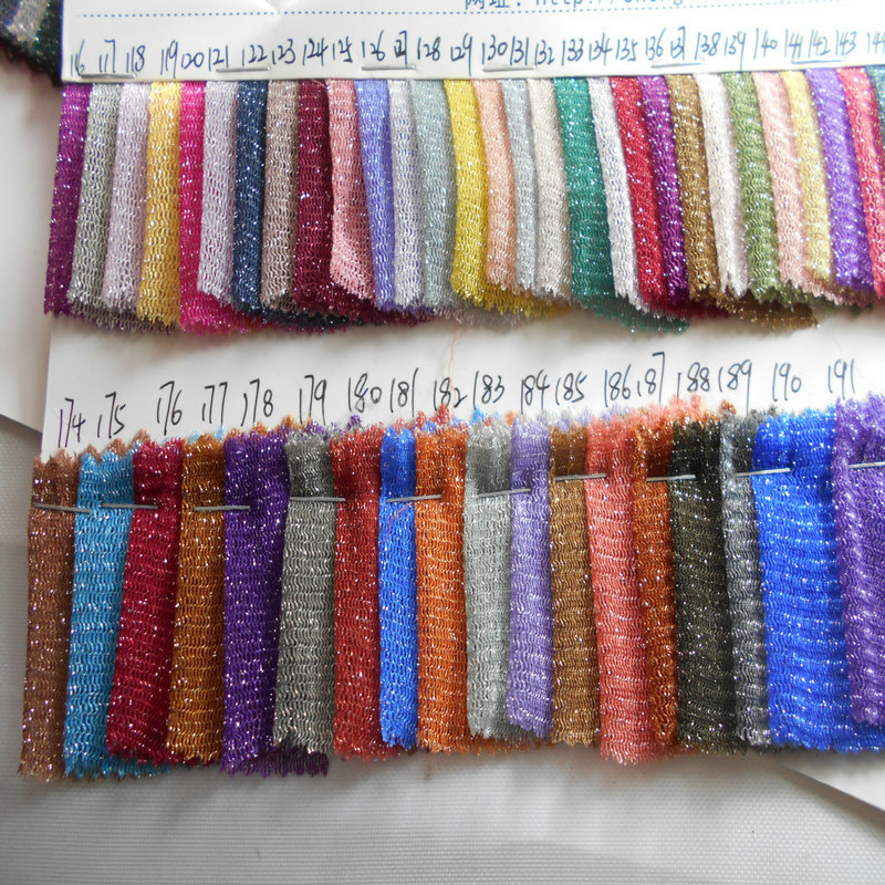 金银线网布 金色菱形网孔 金丝六角网眼 幻彩网服装礼品装饰面料