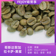 25�� ��˹�����_ׯ�@ ��������VILLA SARCHI ����|�۹�|���|����