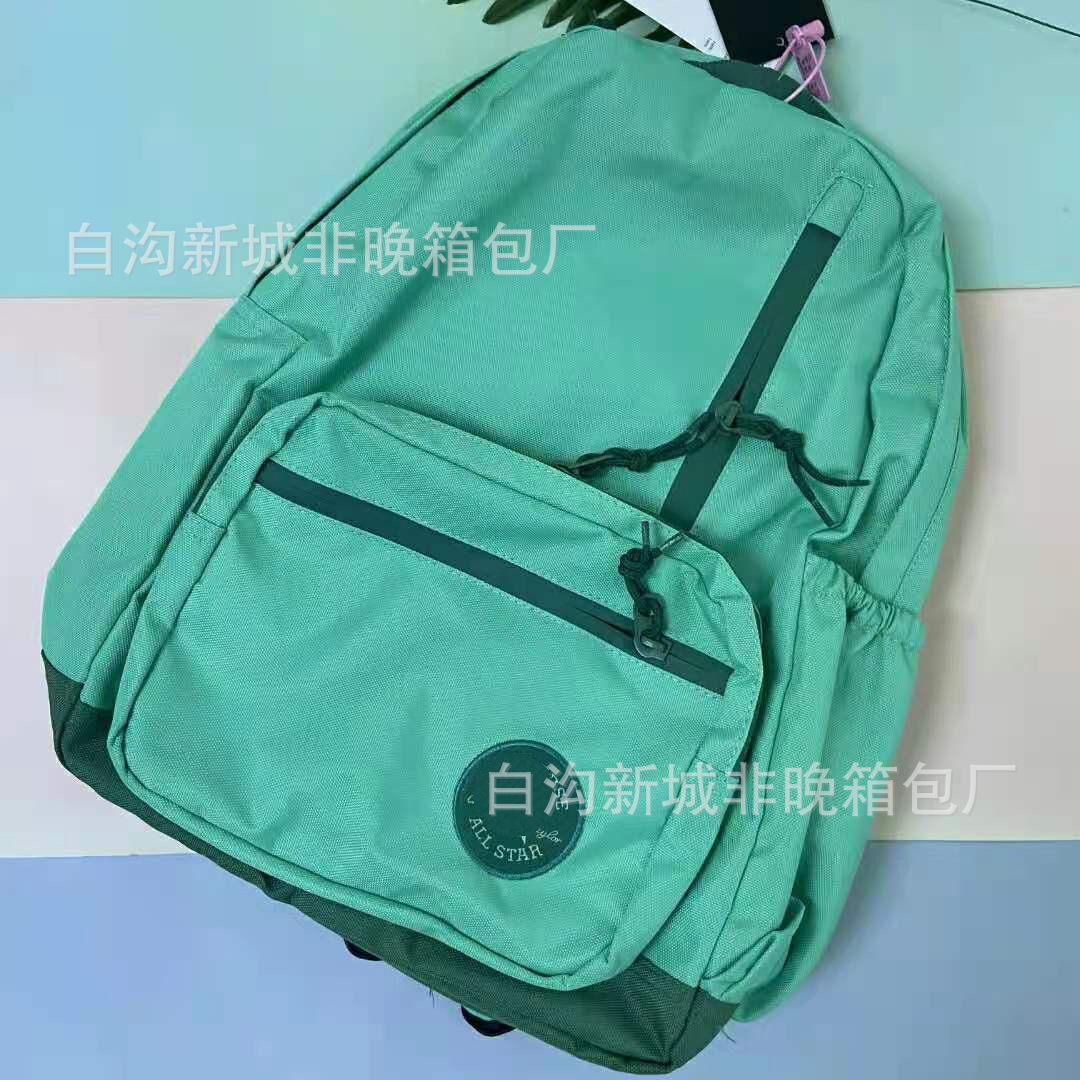 Malachite green