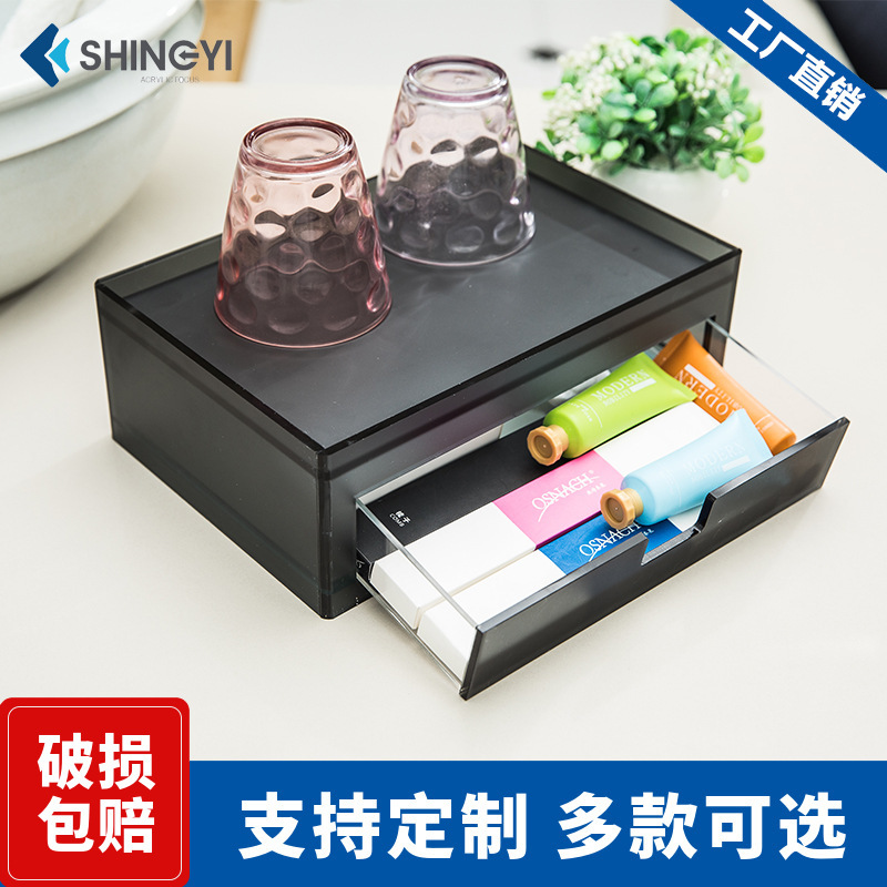 Acrylic hotel toiletries storage box hotel disposable toothbrush drawer box desktop consumable tray direct supply