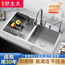 ����304���P����z�p�ۏN���Ӻ�ϴ�����ֹ�ϴ������z�yɫˮ��