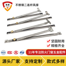 �Wʽ�L�� �W��13.5���۲��P�304#���B�U�L��ƽ�_���X����λ�L��