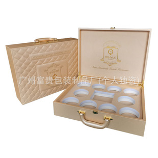 High-end Cosmetic Leather Box Customized Beauty Salon Body Private Health Care Product Set Box Skin Care Product Packaging Box Customization