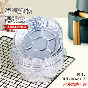 义乌市双纳家居用品有限公司