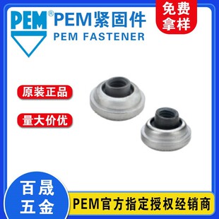 ALAϵ�ЈA��ĸAC/AS/LAC/LAS/A4/LA4����ʽ���T��ĸPEM����ԭ�S