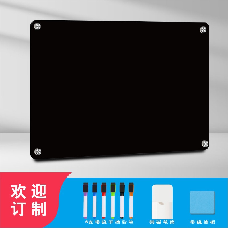 Imán de nevera de acrílico negro Tablero de calendario para el hogar Tablero de borrado en seco magnético Tablero de notas de mensaje magnético Tablero de exhibición colgante