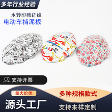 ͨ��늄�܇ǰ����h�⚤̨��ƿ܇ǰ�����̤��̤��܇��ˮ����