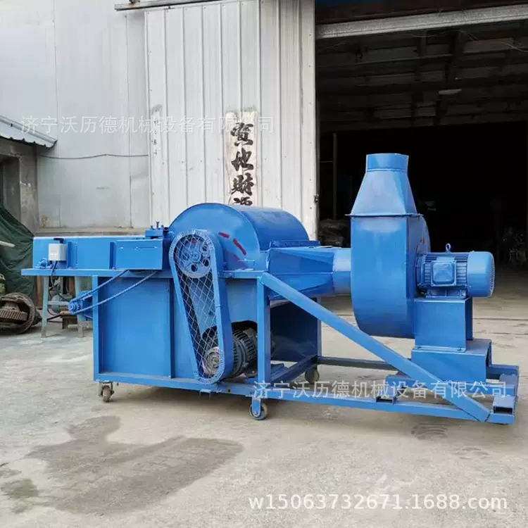 布匹下脚料开松机沙发套下角料开松机废布料开花设备