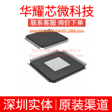 ADSP-21489BSWZ-4A ȫ�� ���bLQFP-100 ������̖̎����(DSP/DSC)