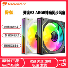 ٤`RV2̨ʽXCL 5V ARGBͬŲoؿL