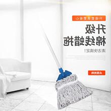 �ϰ��tԺ����Ϟ�ϼ����޼��ϰ� �S��Ϟ�ϰъAʽ�Ƶ��ϰ��ϲ�