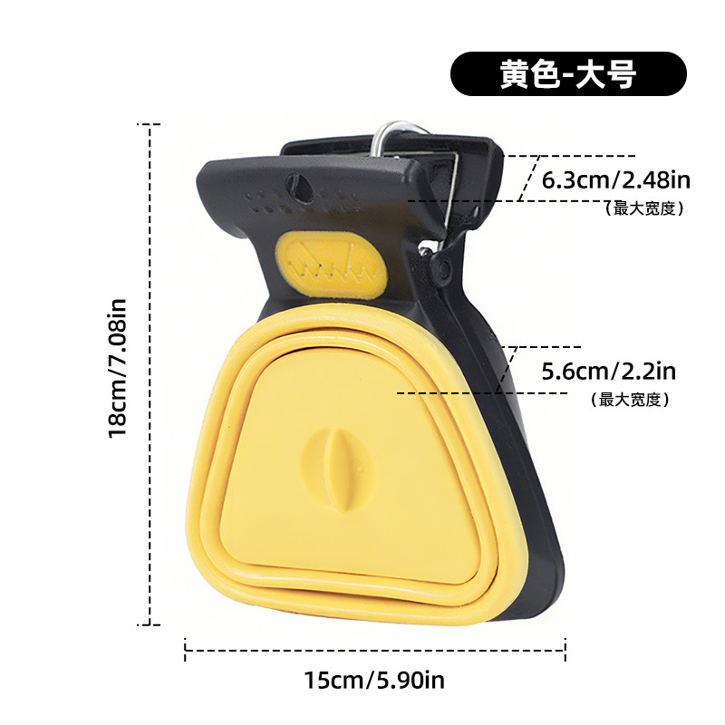 Fabricante de suministros para mascotas, recolectores de heces, inodoros plegables portátiles para perros, bolsas de basura especiales para pasear perros, recolectores de heces