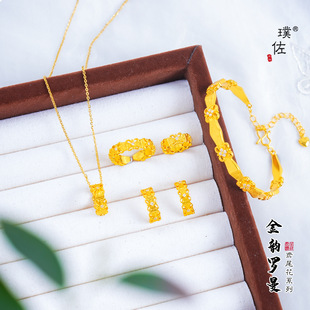 �½���S�������L�Ʒ���b���Sβ�����C�朽�ָ�r�н���_��Ů