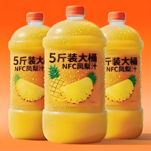 �P��֭NFC����֭0֬�����ӄ��������r�۲ͽ��������ā��