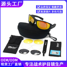 F؛Daisy c6ƫgoĿR܊ԑCSطNTbR