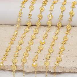 跨境欧美热销海洋系列海螺海星手链铜镀金简约小众高级感贝壳手串