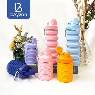 Silicone Foldable Retractable Water Cup Outdoor Sports Travel Portable Kettle Food Grade Compressible Water Cup