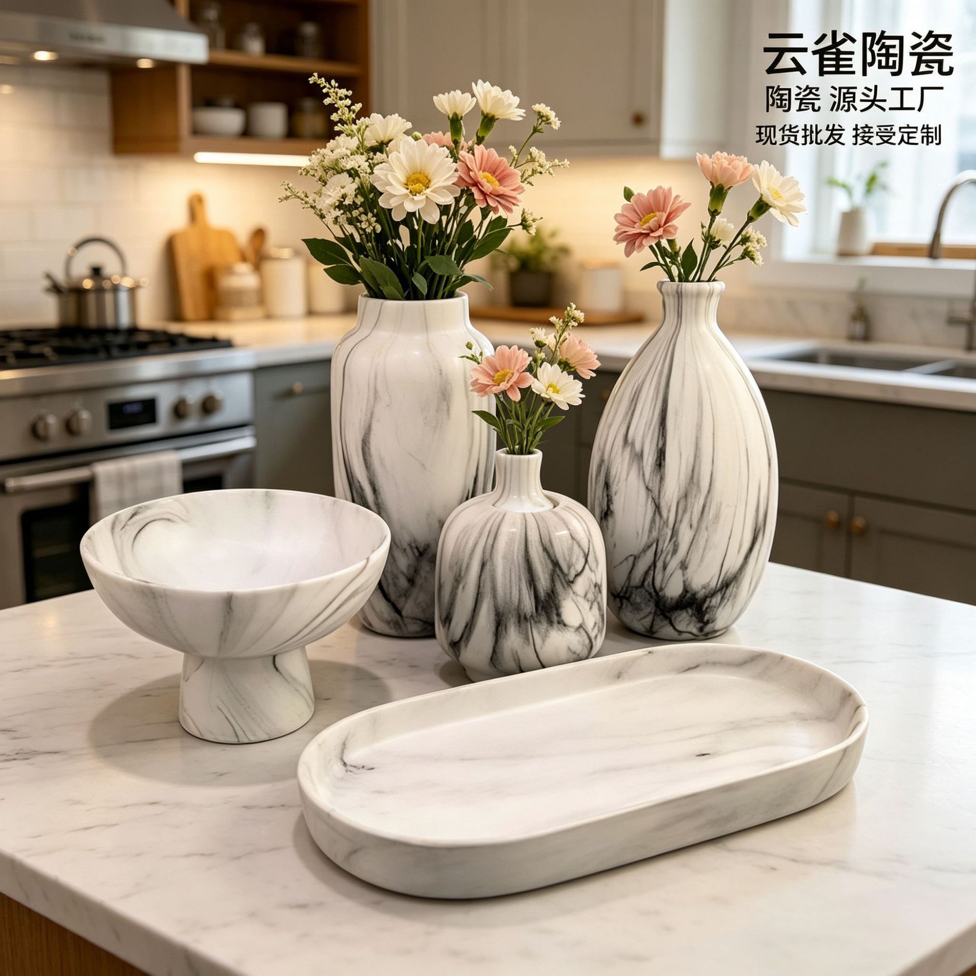 Jarrón de Cerámica con Diseño de Mármol a Rayas Estilo Ins, Impresión por Transferencia de Agua, Arreglos Florales, Manualidades Sencillas, Decoración para Comedor y Sala de Estar, Estilo Ins