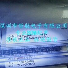 R5F10266ASP#V0 R5F10266ASP 10266A ȫ��ԭװ�ֻ� BOMһվʽ�䵥