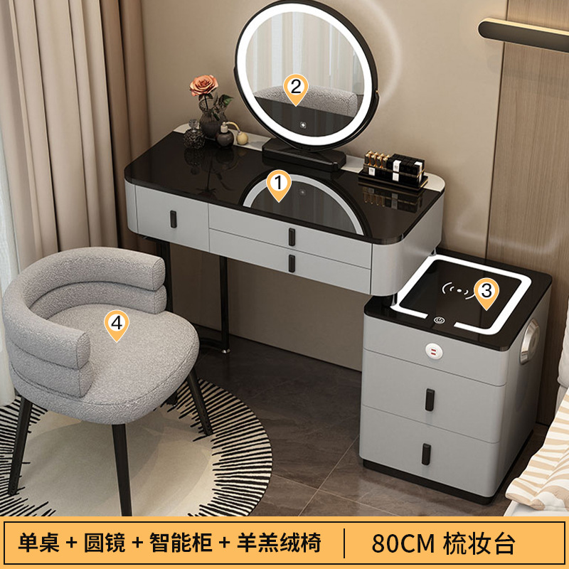 Elegante aparador moderno simple multifuncional inalámbrico Bluetooth carga Luz de lujo Internet celebridad pecho de cajones integrado tocador