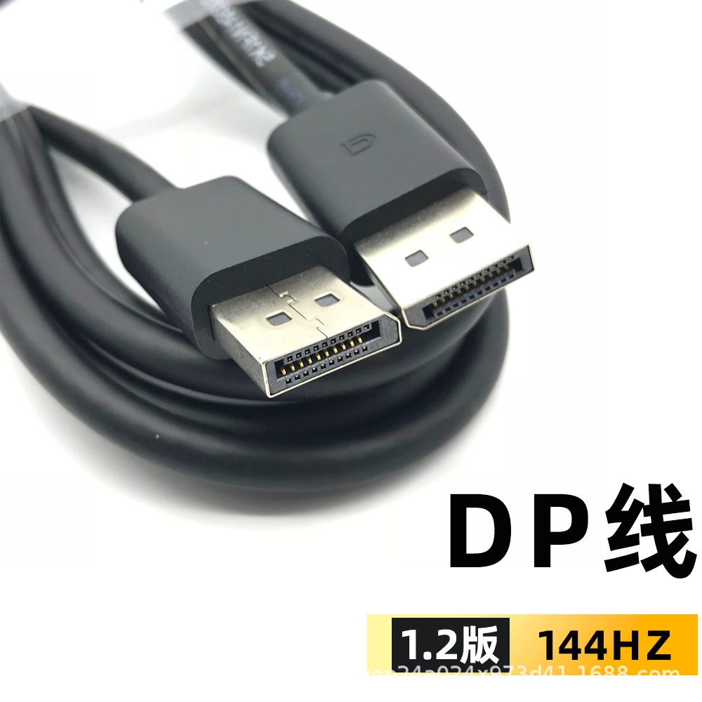 DP-кабель для компьютерного монитора удлинительный кабель для публичного подключения 2K HD 144Hz