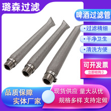 ơ���^�V�ܾƻ��^�V�����WͲ��ˮ��욈���V�W���P�ơ���^�V��