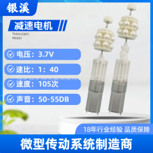 �p���D����s���� ������Ʒ�M��늙C ��׼��s15MM�г����ܽ�����