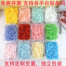 ���Ʋݼ��z����10g20g50ϲ�ǶY��������鼈�z�F؛�W�����Ʋ�����