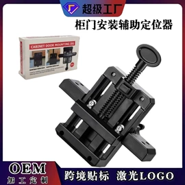 钻头;电动工具配件;其他匠作工具