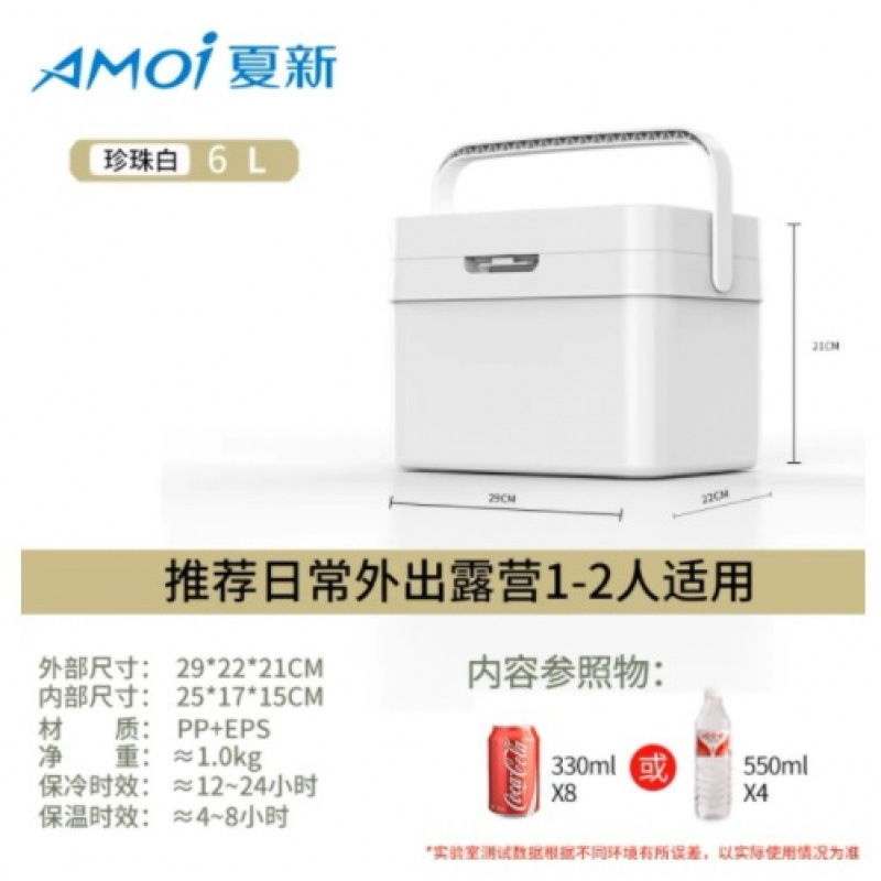 【宿舍租房冰箱】迷你小冰箱母乳储奶专用小型宿舍冰箱冷藏租房|undefined