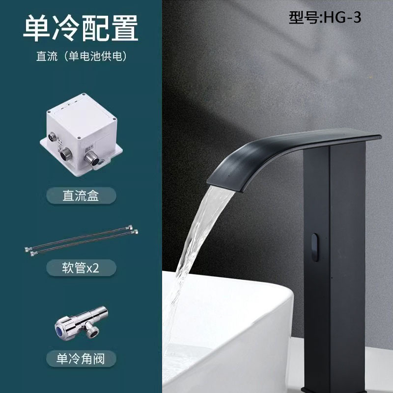 TOTU スマート北欧滝センサー蛇口シルバー全自動誘導シングルコールド洗面器温冷手洗い装置|undefined