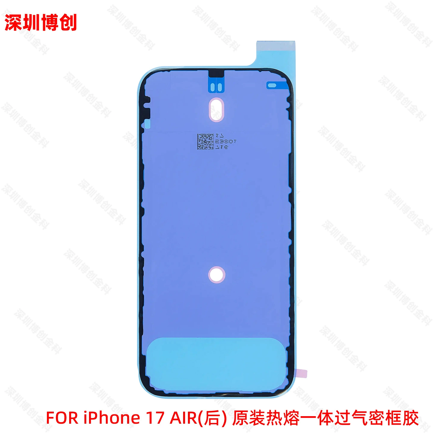 Совместимый чехол для мобильного телефона Apple, iPhone