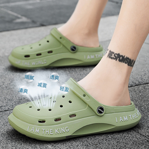 Croc shoes men's new summer thick-soled outer toe slippers non-slip men's sandals beach shoes Sandal