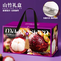 Подарочная коробка с мангостаном, импортированная из Таиланда. Упаковочная коробка с мангостаном. Пустая коробка. Подарочная коробка с мангостаном. 2.5-5kg упаковка может быть изготовлена по индивидуальному заказу.