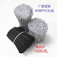 PVC�h�������Fо�����ҕ����X���������������@ˇ���ш@����