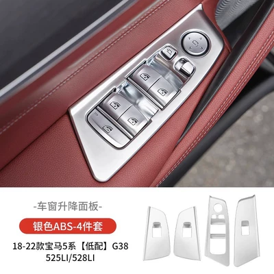 Armrest, handle, handle: Door Handles G38 G30 Door - low-distribution-window-key-box-silver