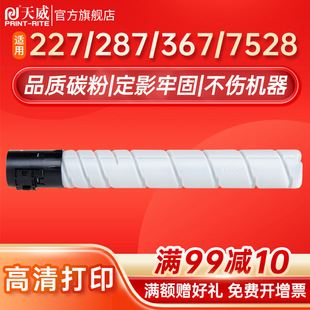 �����m��춿��Ῠ�����_�ۺк�TN323