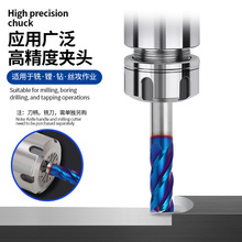 ✅雕刻机夹头 ER高精度筒夹原厂弹性夹头数控机床弹簧夹刀夹CNC