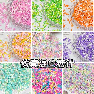 ����ܛ�����м�w����ɫ�ɿ������diy�����z�֙C��ʷ�Rķ����